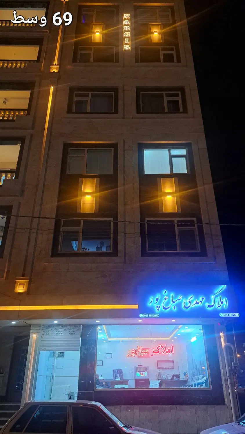 واحداجاره ای واقع درخیابان نرجس