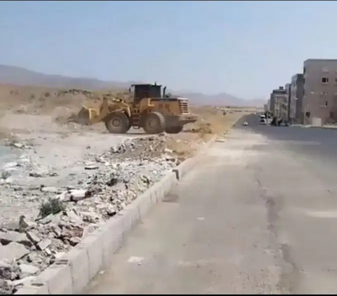 زمین فتح یاران شهرک تماشا