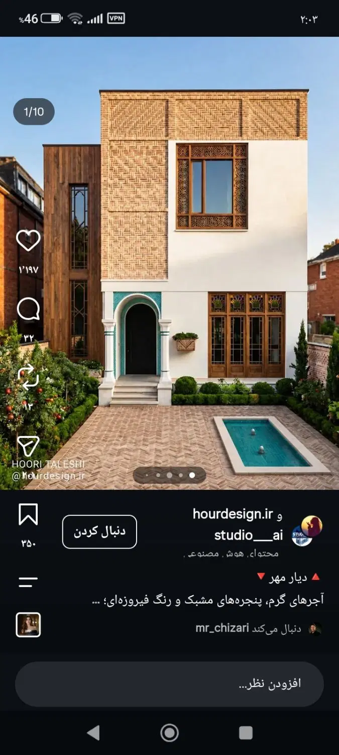 اجاره ۶۰مترطبقه۳متروشادمان