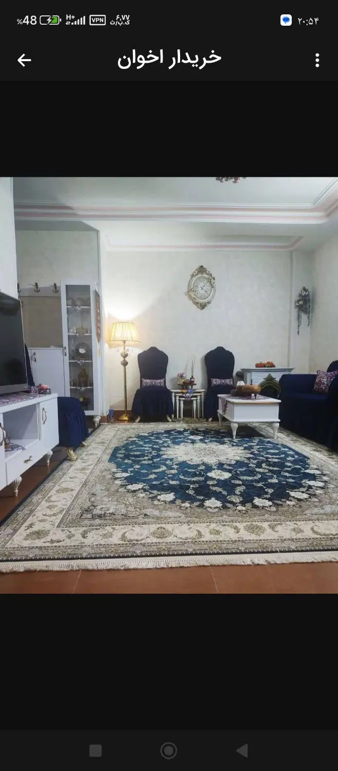شریعتی خ ماهان فروشنده واقعیی