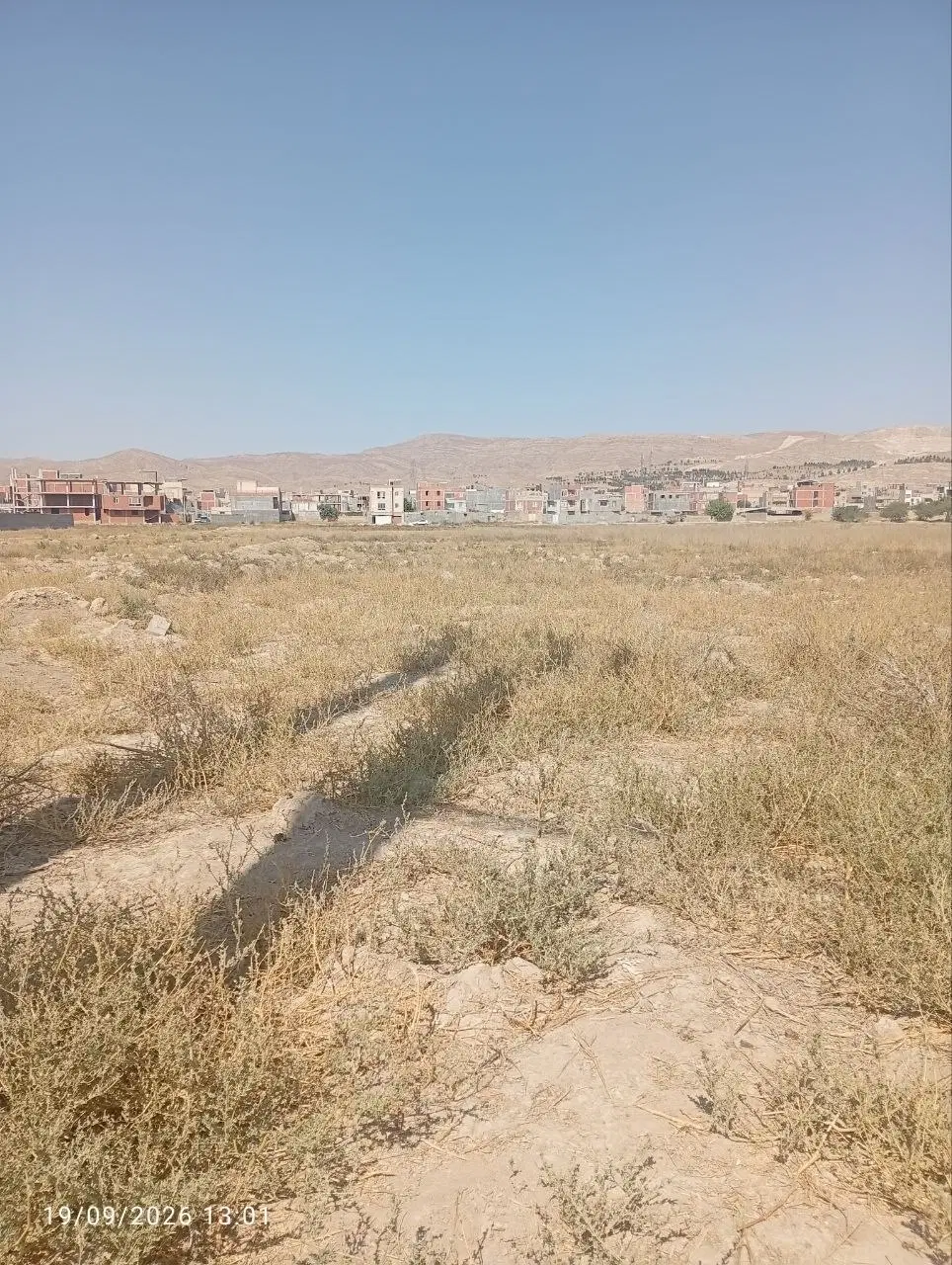 زمین فروشی