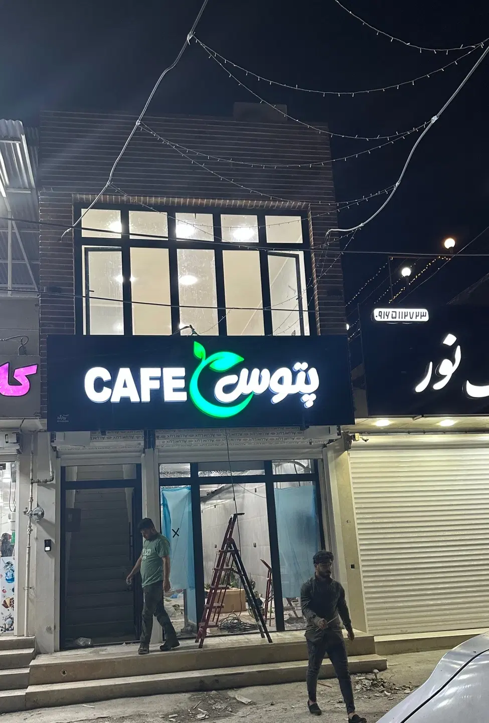 اجاره مغازه ۵۰متر برای سالن اریش