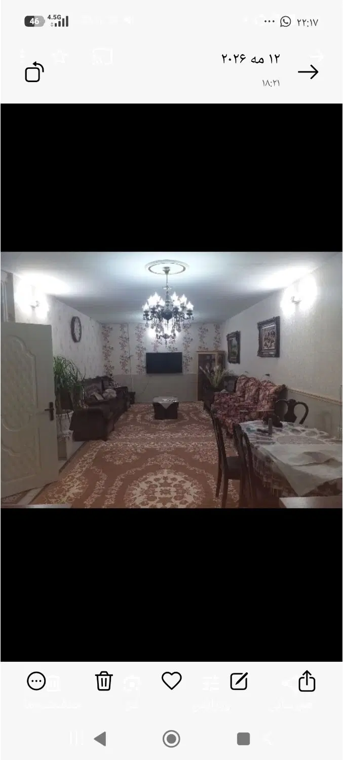 خونه ویلایی 90متری