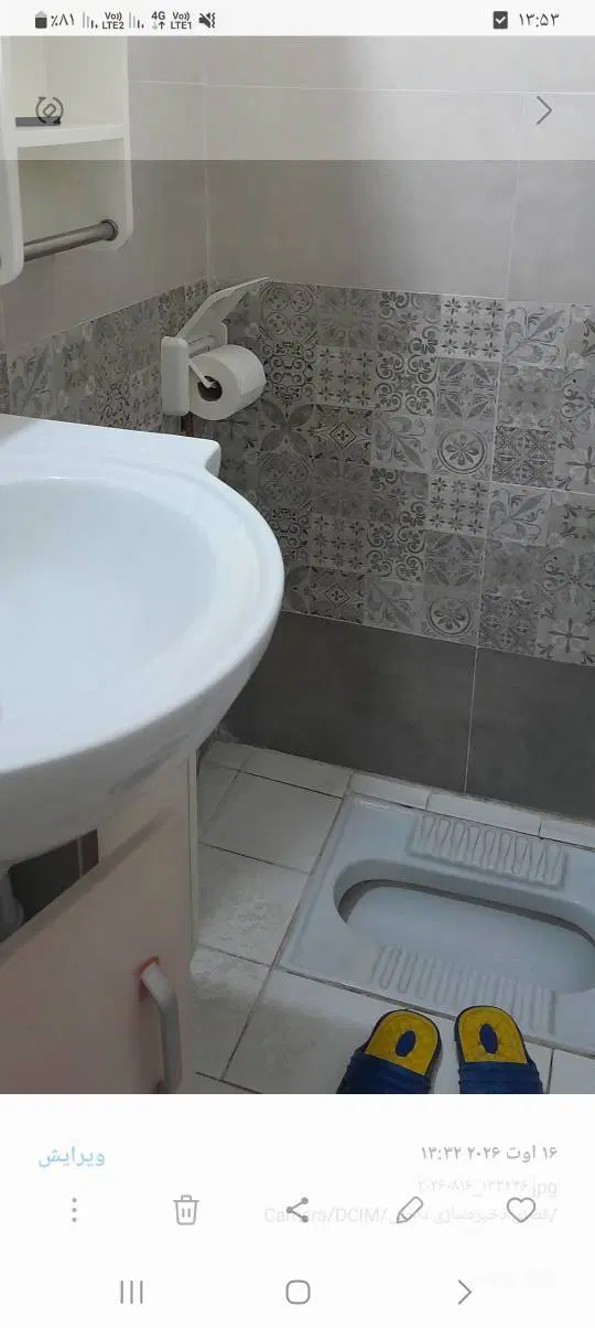 آپارتمان کارون شمالی، بدون واسطه