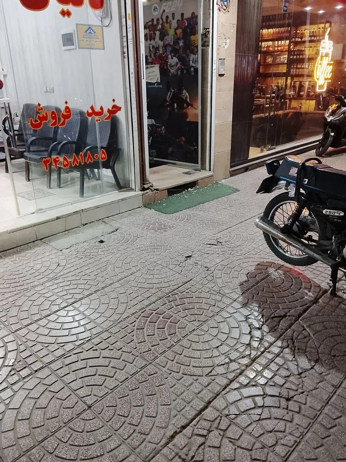 زیرزمین تجاری در فلاطوری 210متر 210متر