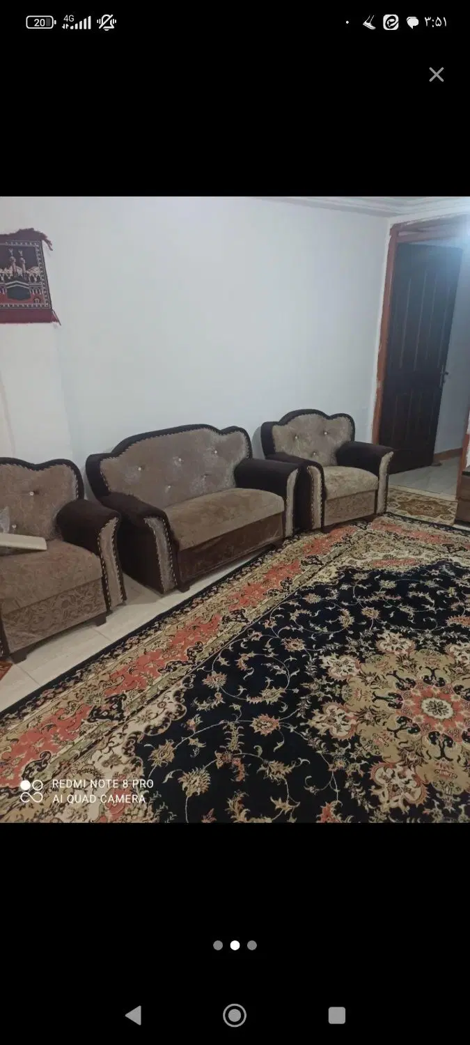 سوییت منزل