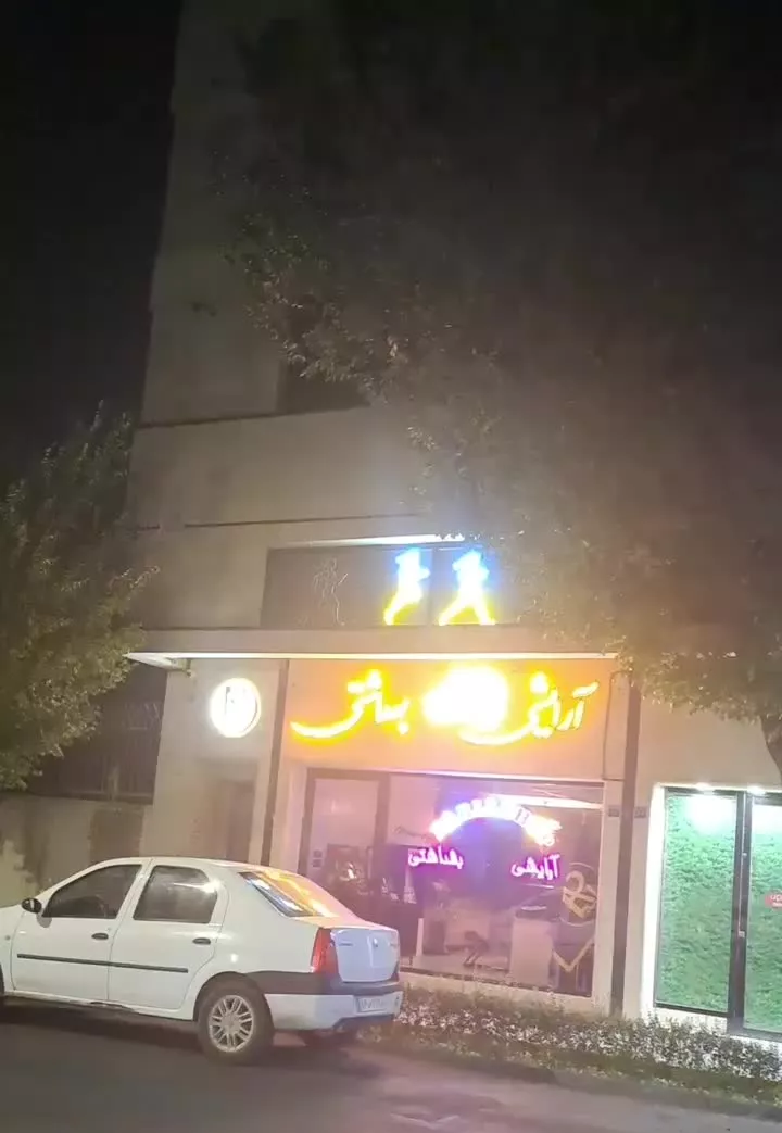 اجاره مغازه تجاری