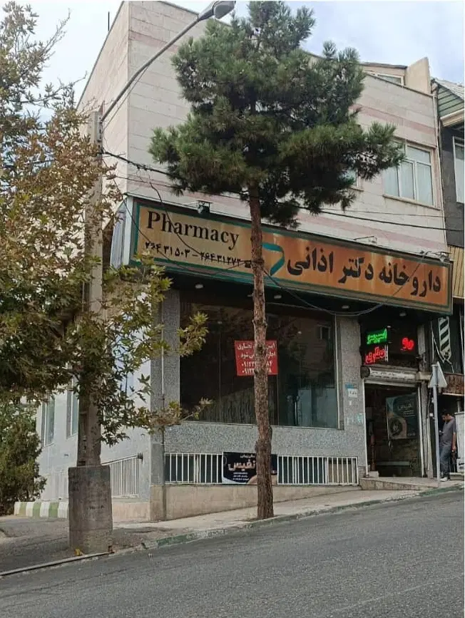 45 متر سوییت با درب مستقل . بلوار ارتش