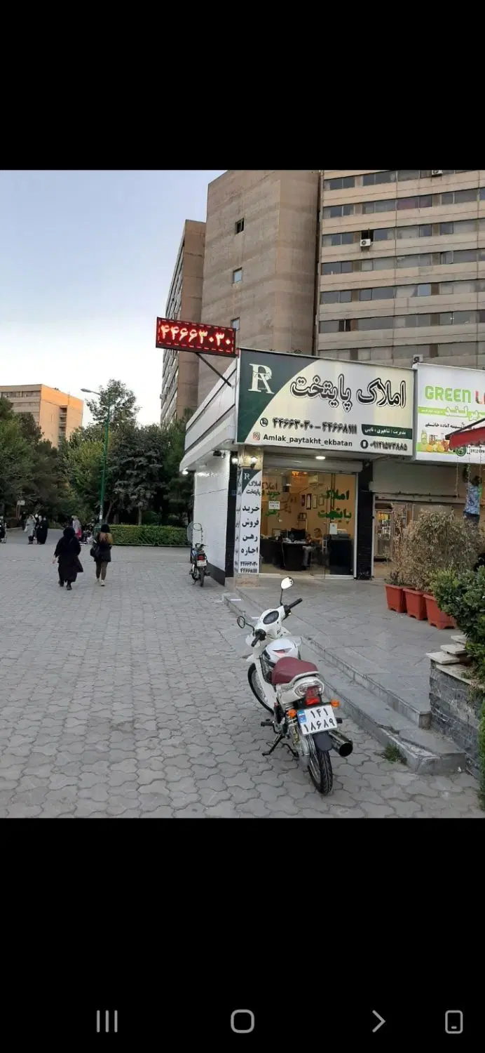 سه خوابه رهن کامل