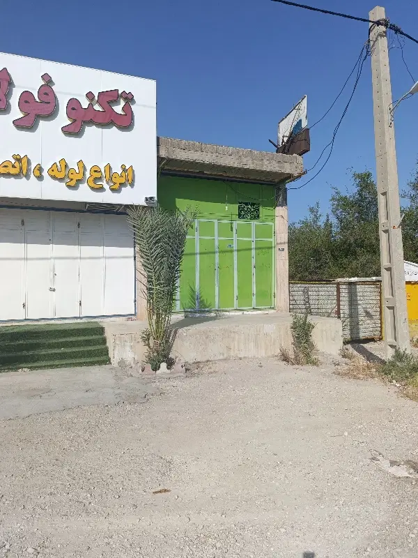 اجاره مغازه سر بلوار اصلی