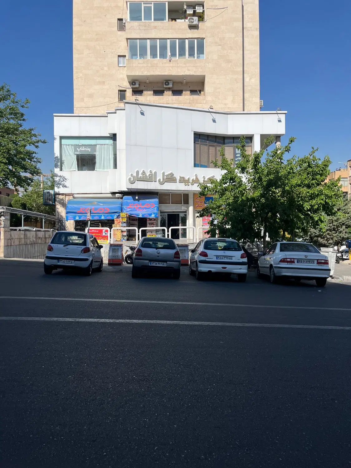 فروش.  مغازه در شهر گ غرب