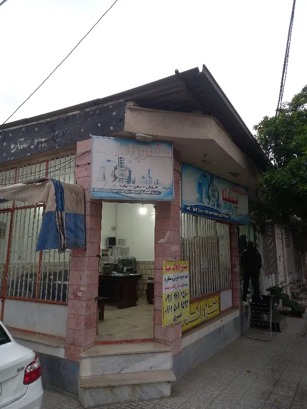 اجاره مغازه تجاری و انبار شهرک خیام۱۷متر