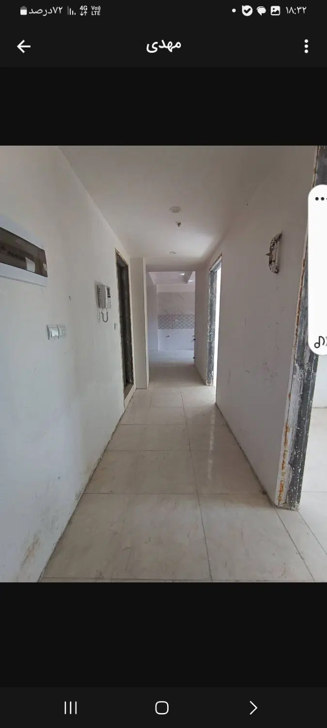 فروش آپارتمان ۷۵ متری