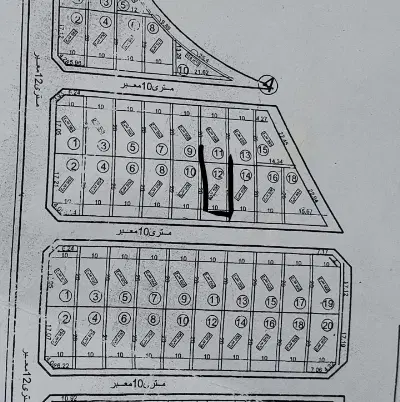 زمین هویزه
