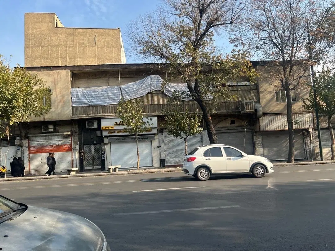 مغازه بر وحدت اسلامی