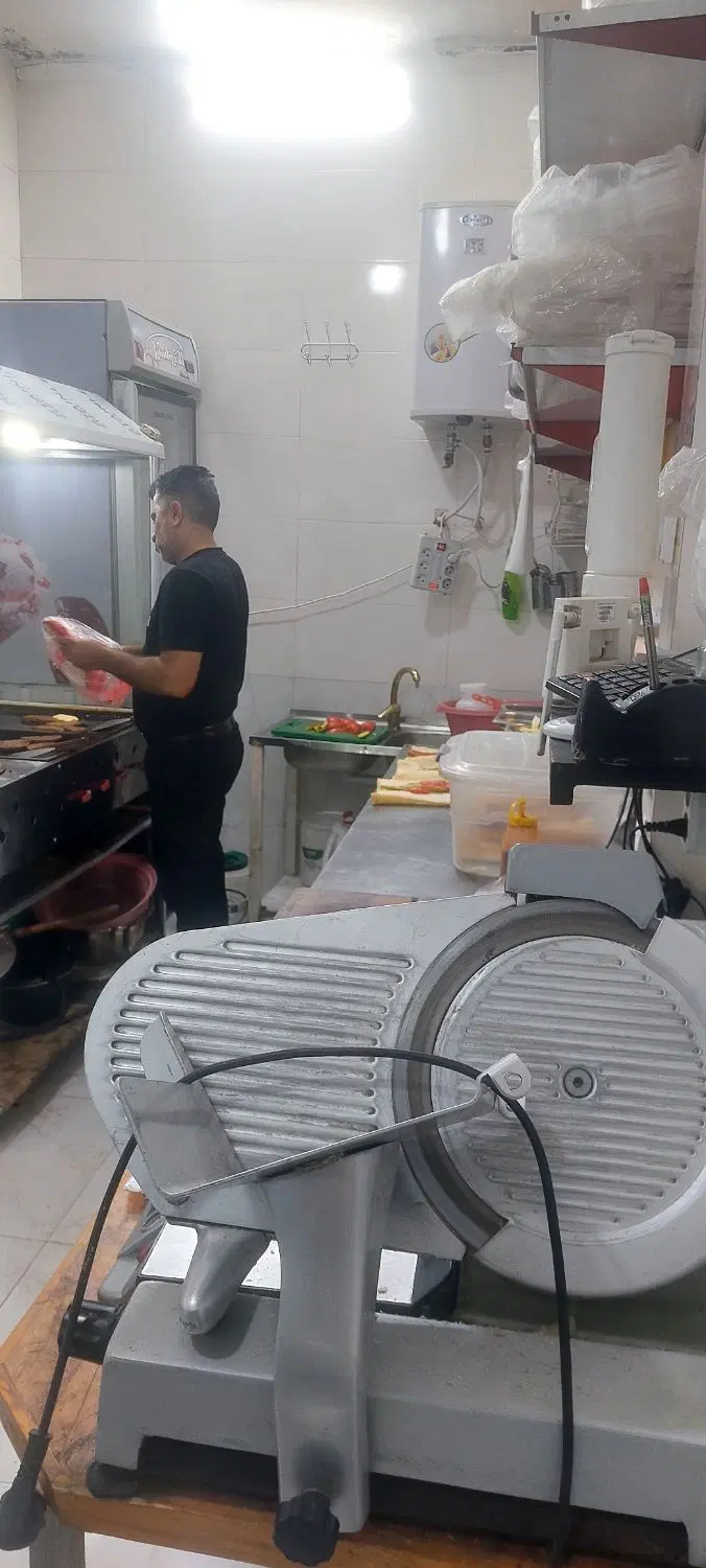 مغازه فروشی