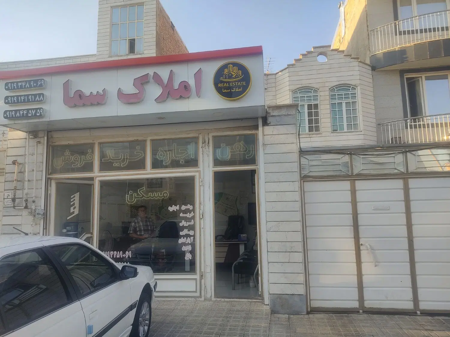 فروش ویلایی منتظریه خیابان 30 متری