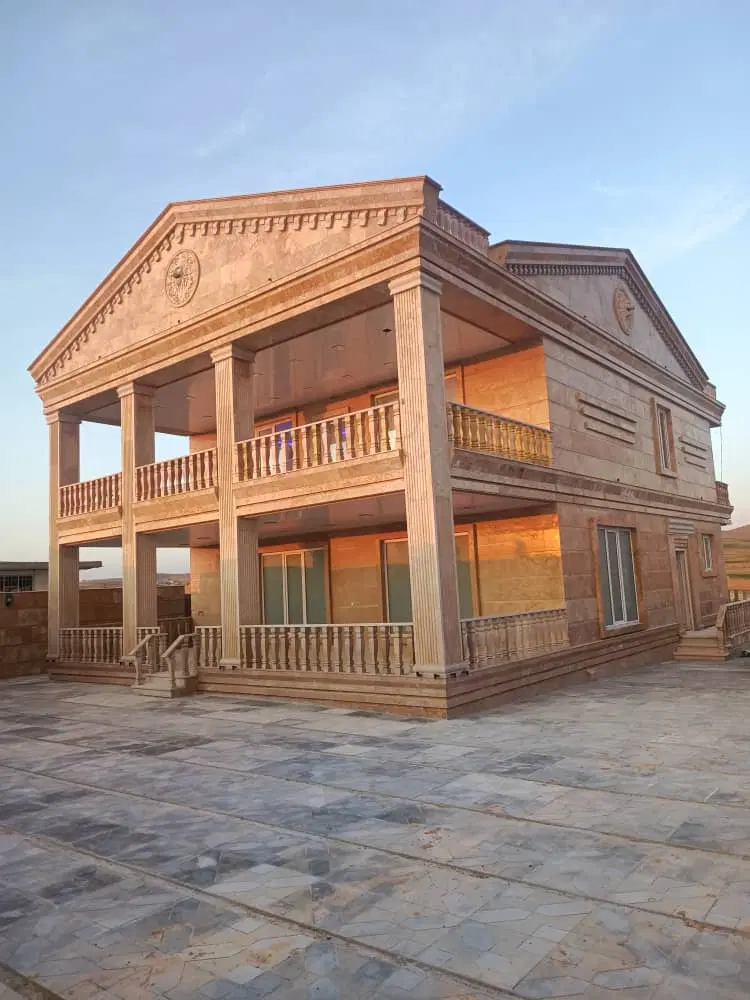 فرهنگ شهر