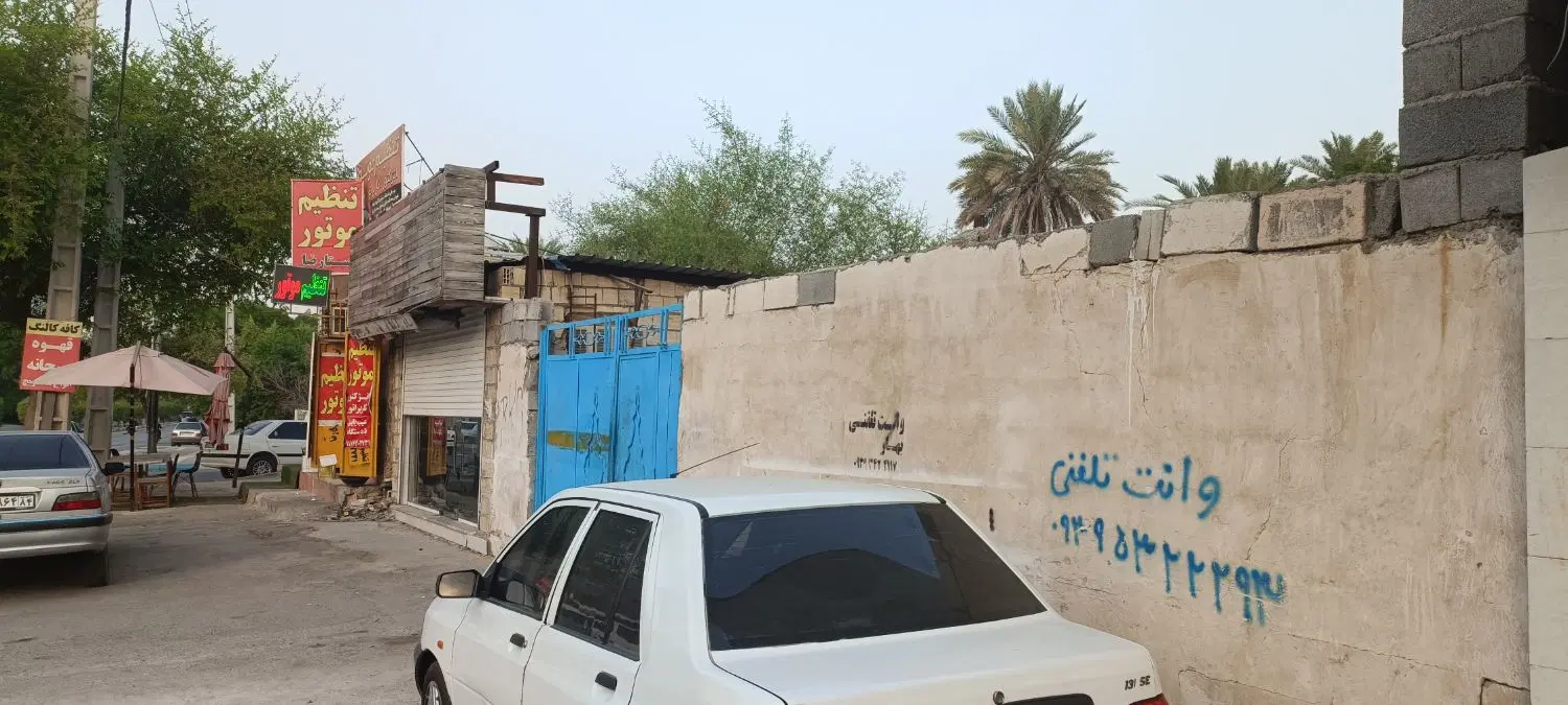فروش زمین بر خیابان اصلی بلوار ثارالله