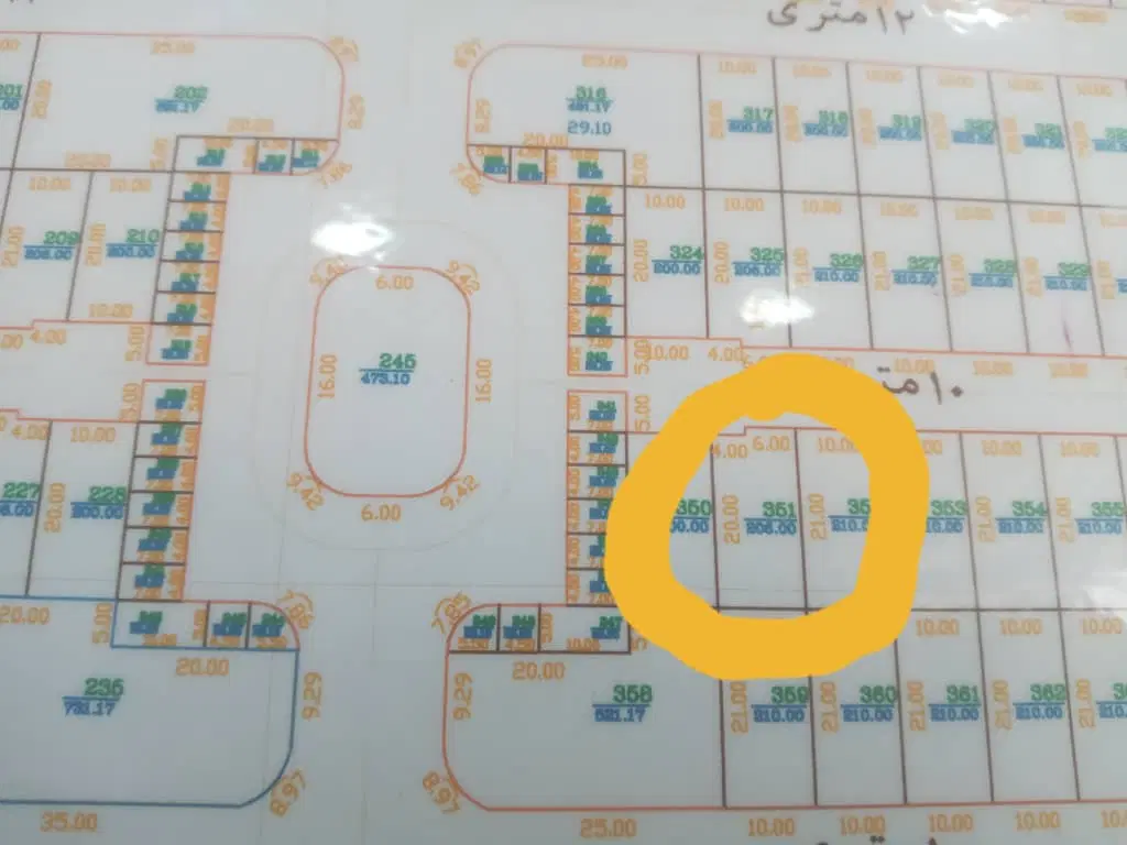 زمین ۲۰۶ متر