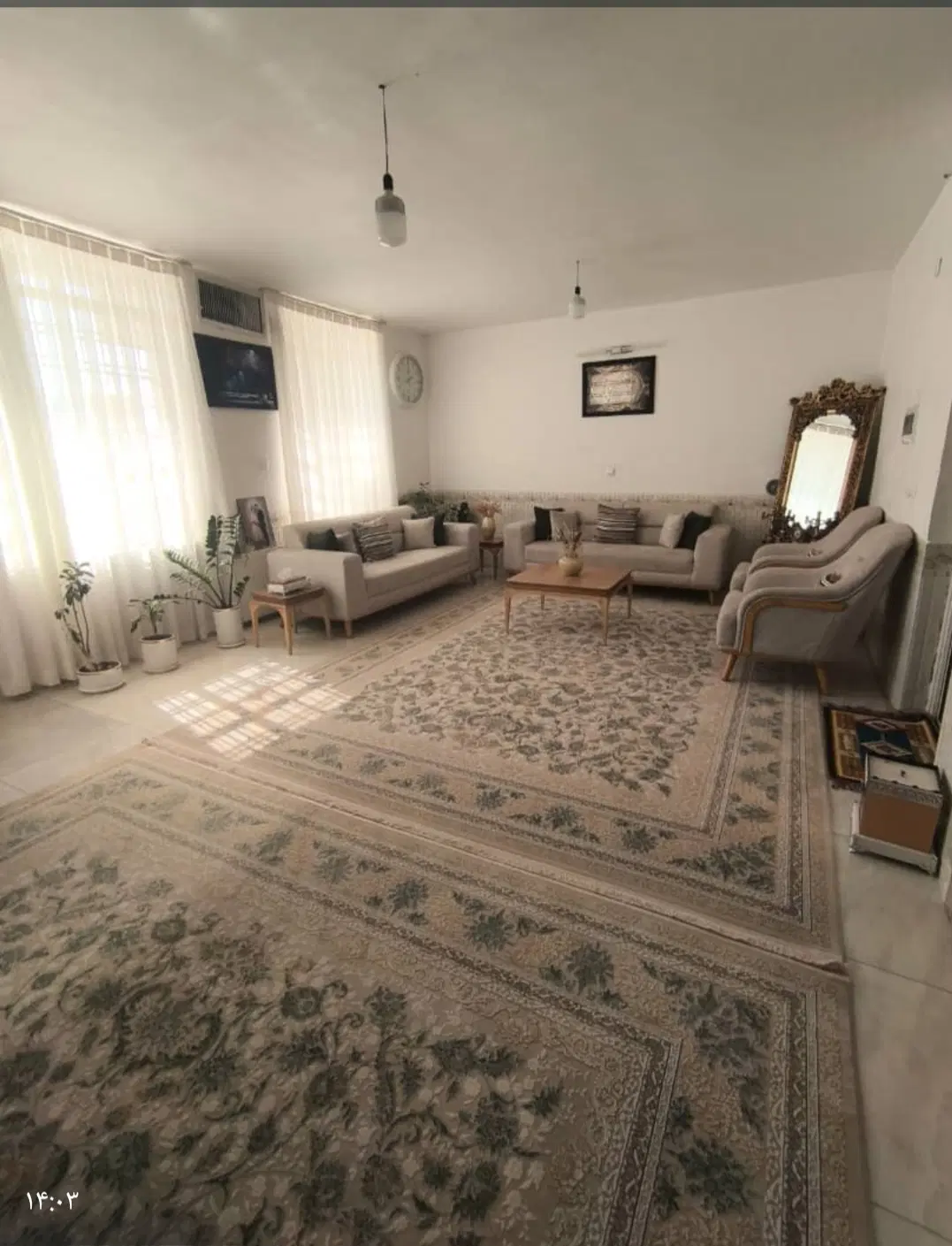 رهن و اجاره اتحاد