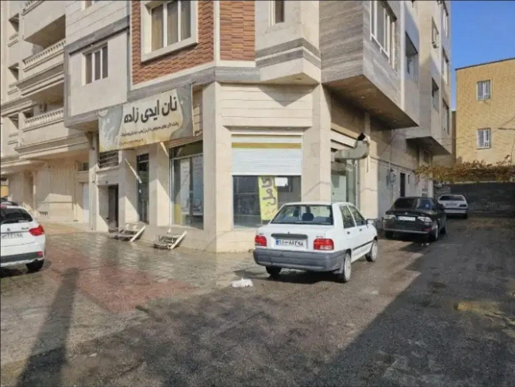 اجاره مغازه تجاری