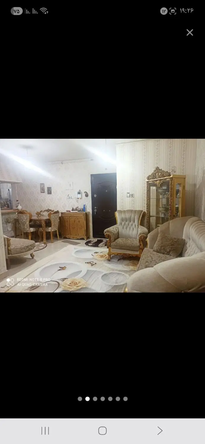 رهن خانه