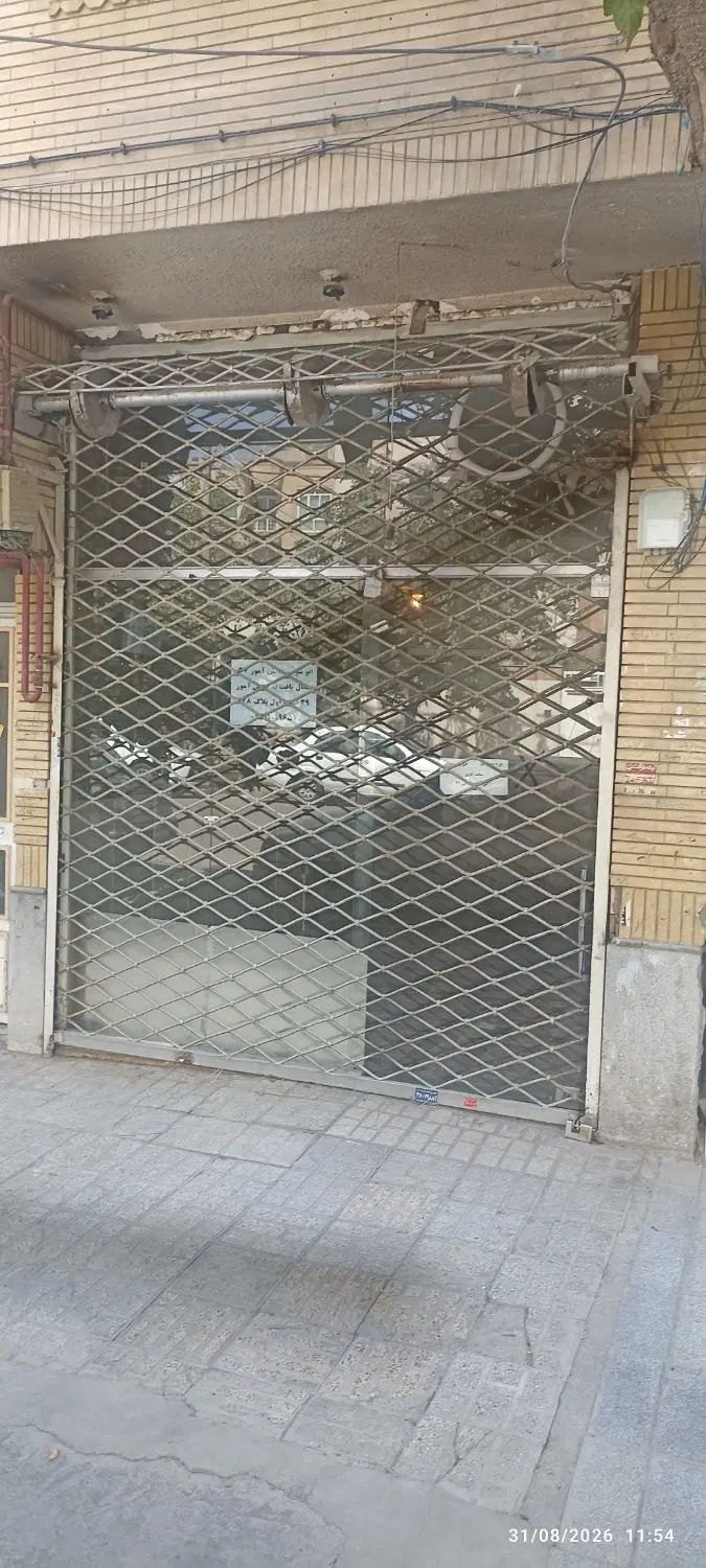 مغازه 20متری دانش آموز