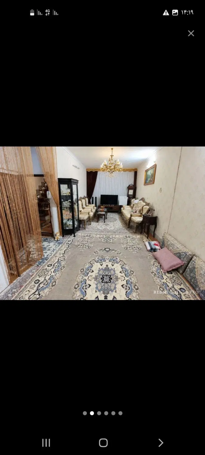 اپارتمان کوی امیر