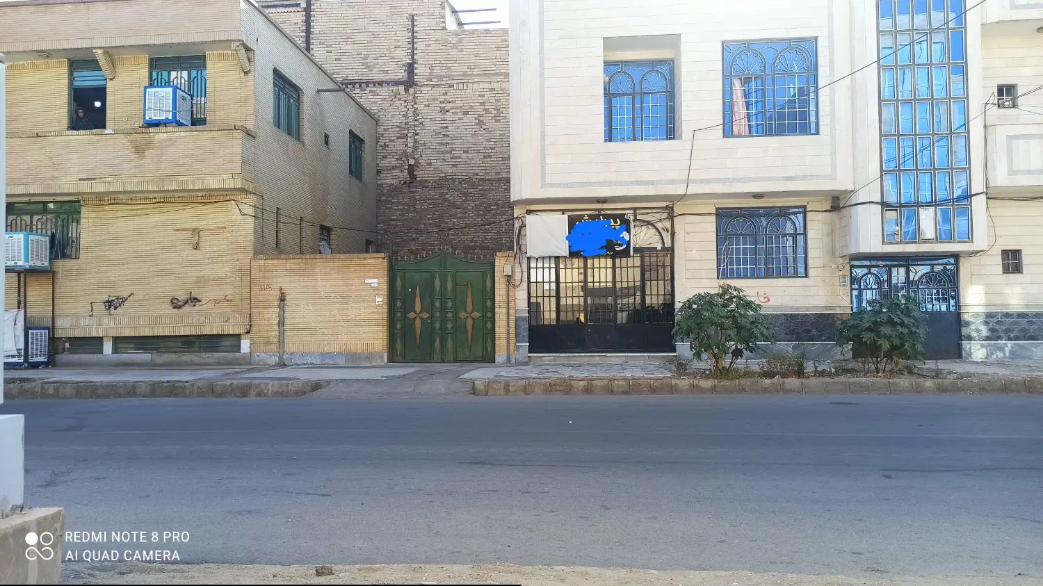 زمین واقع در خیابان نبوت 1