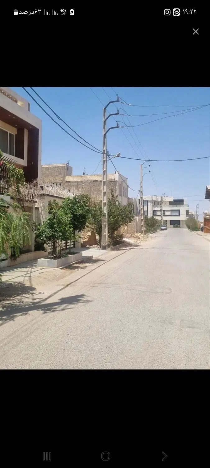 فروش یک ساختمان تجاری