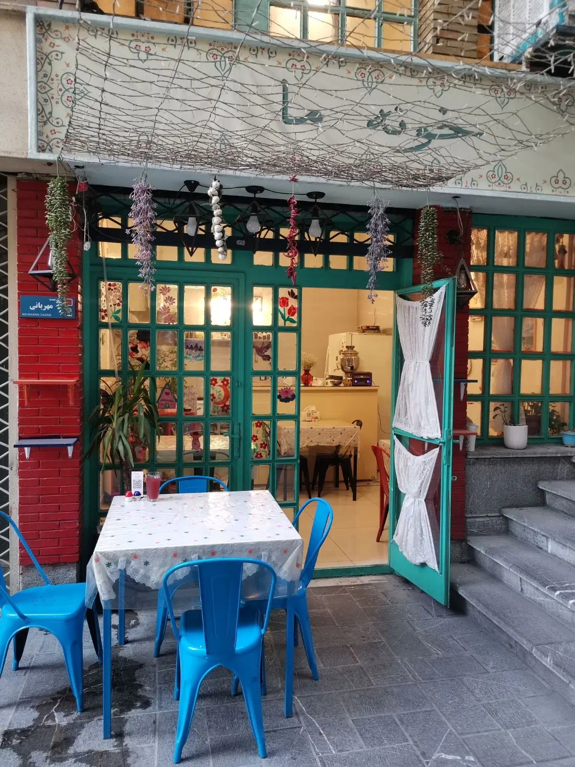 اجاره شیفت صبحانه