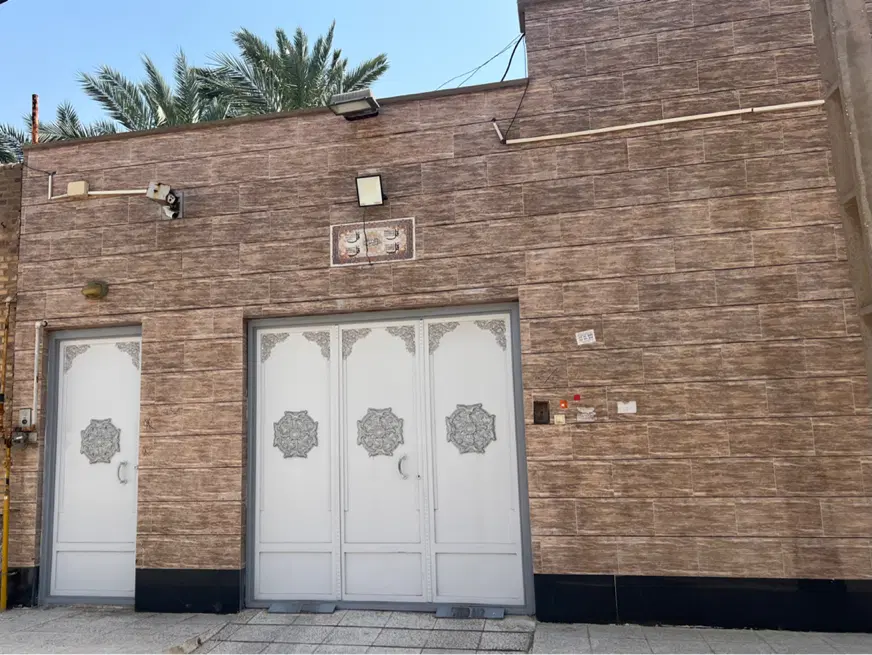 منزل مسکون