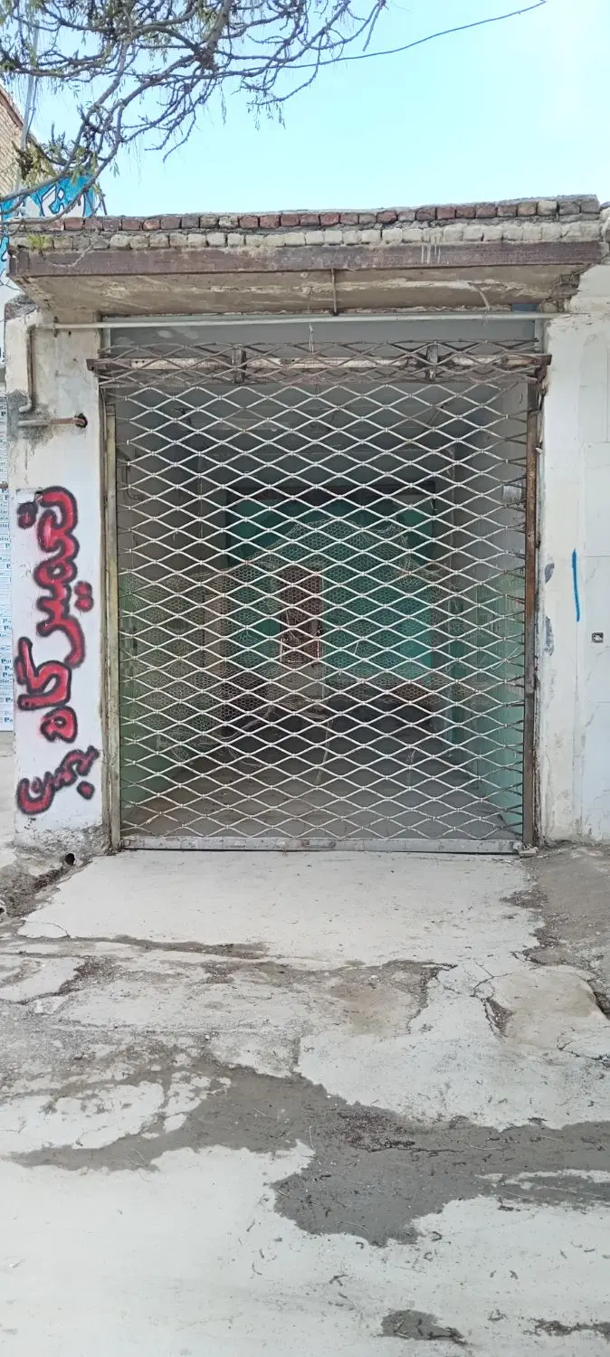 فروشی معاوضه دارم