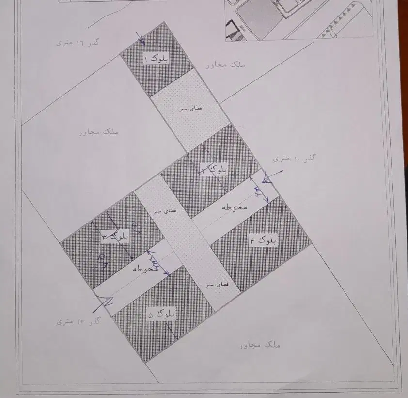 1267متر زمین
