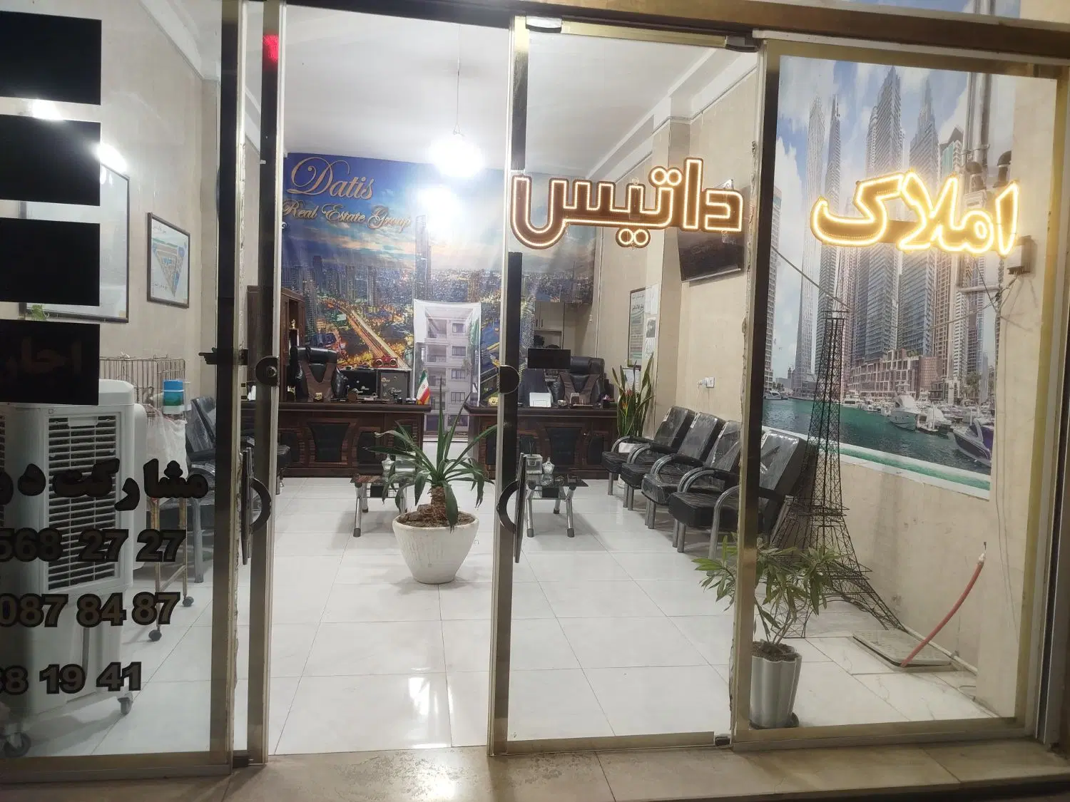 اجاره ویلایی شهرک قدس_تاپ لوکیشن