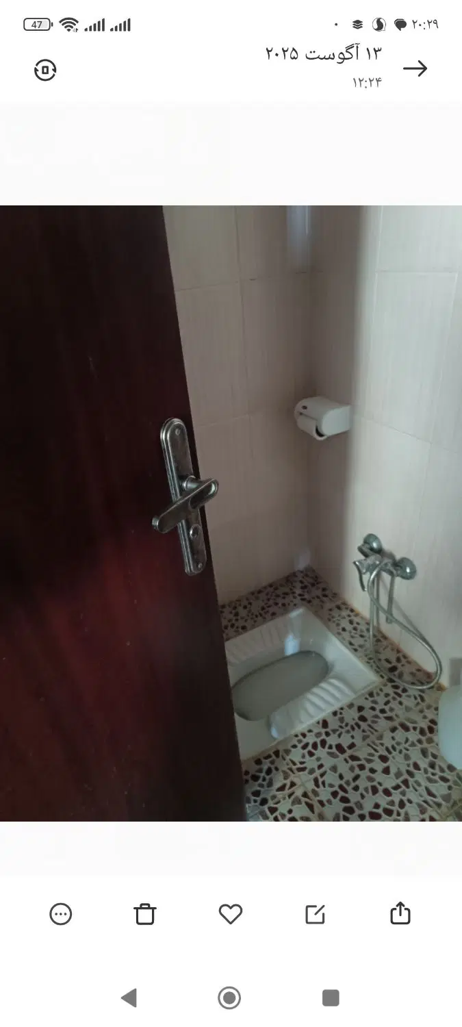یک عدد منزل 70متری