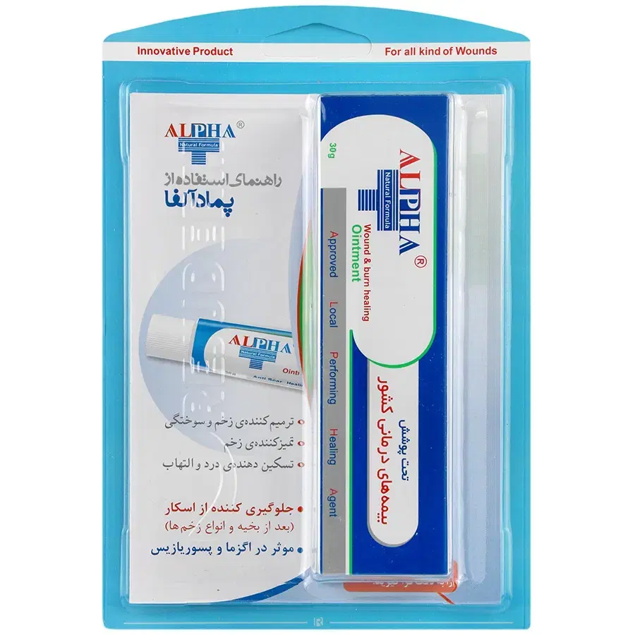 اجاره مغازه