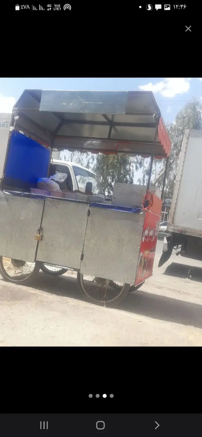 گاری فلافلی
