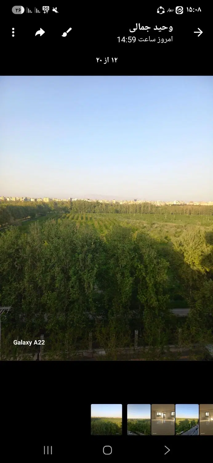 آپارتمان ۱۹۰ متری ۳خواب