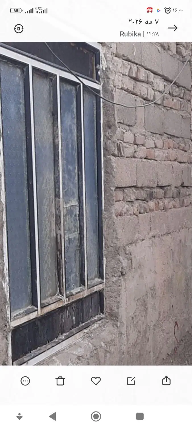 خونه اجاره ای کشاورز 24 چهل وپنج‌ دستگاه