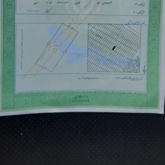 زمین فاز۶ اندیشه