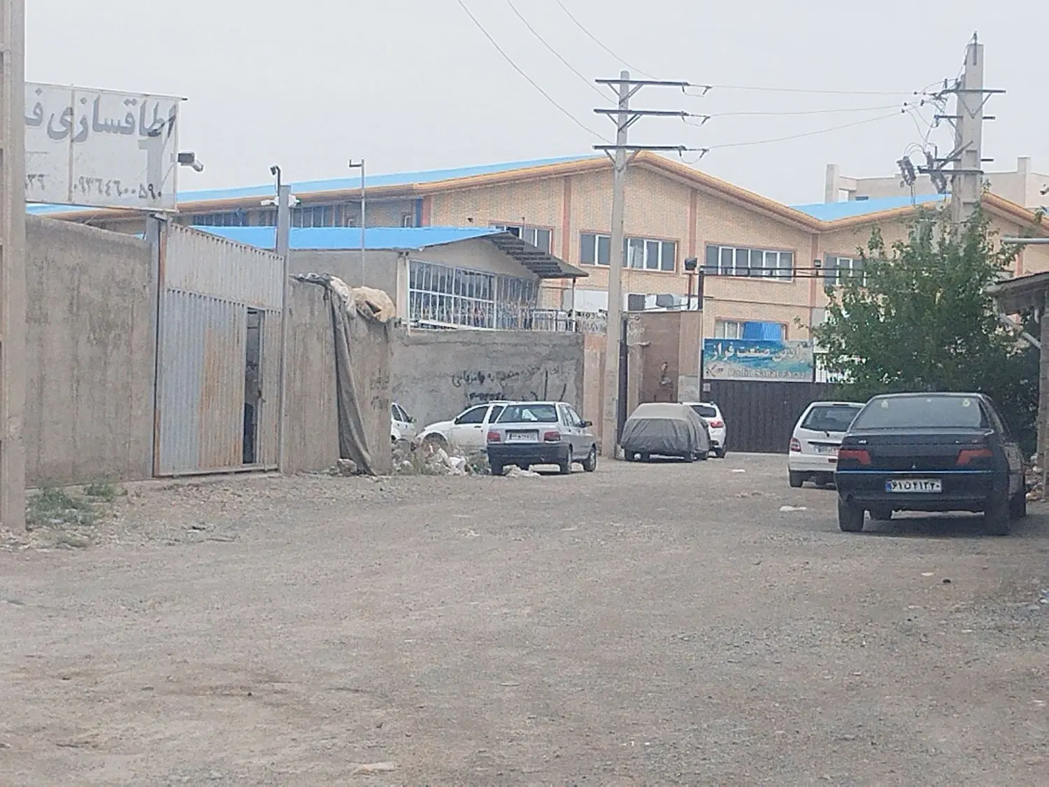 زمین صنعتی فروشی