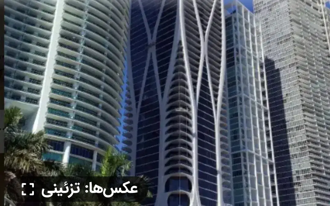ملک تجاری بحر خیابان زنهاری