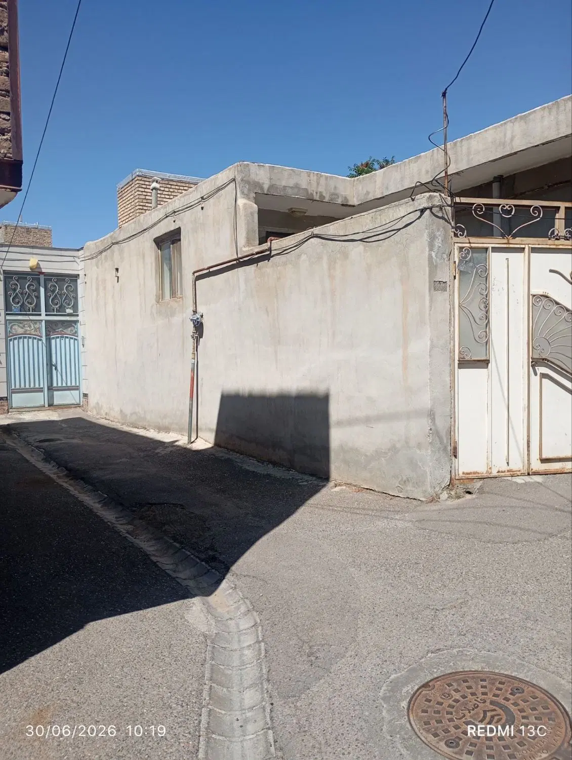 حیاط نقلی سردار ملی
