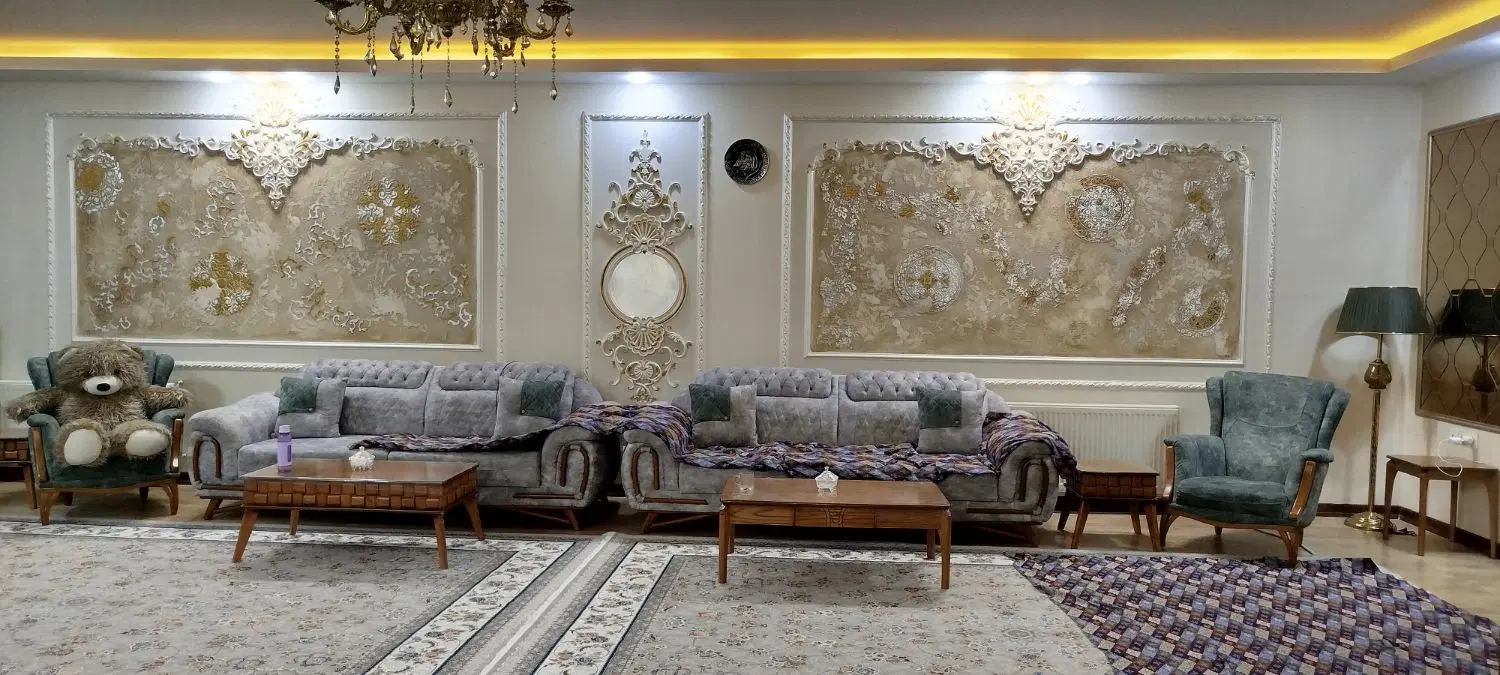 املاک