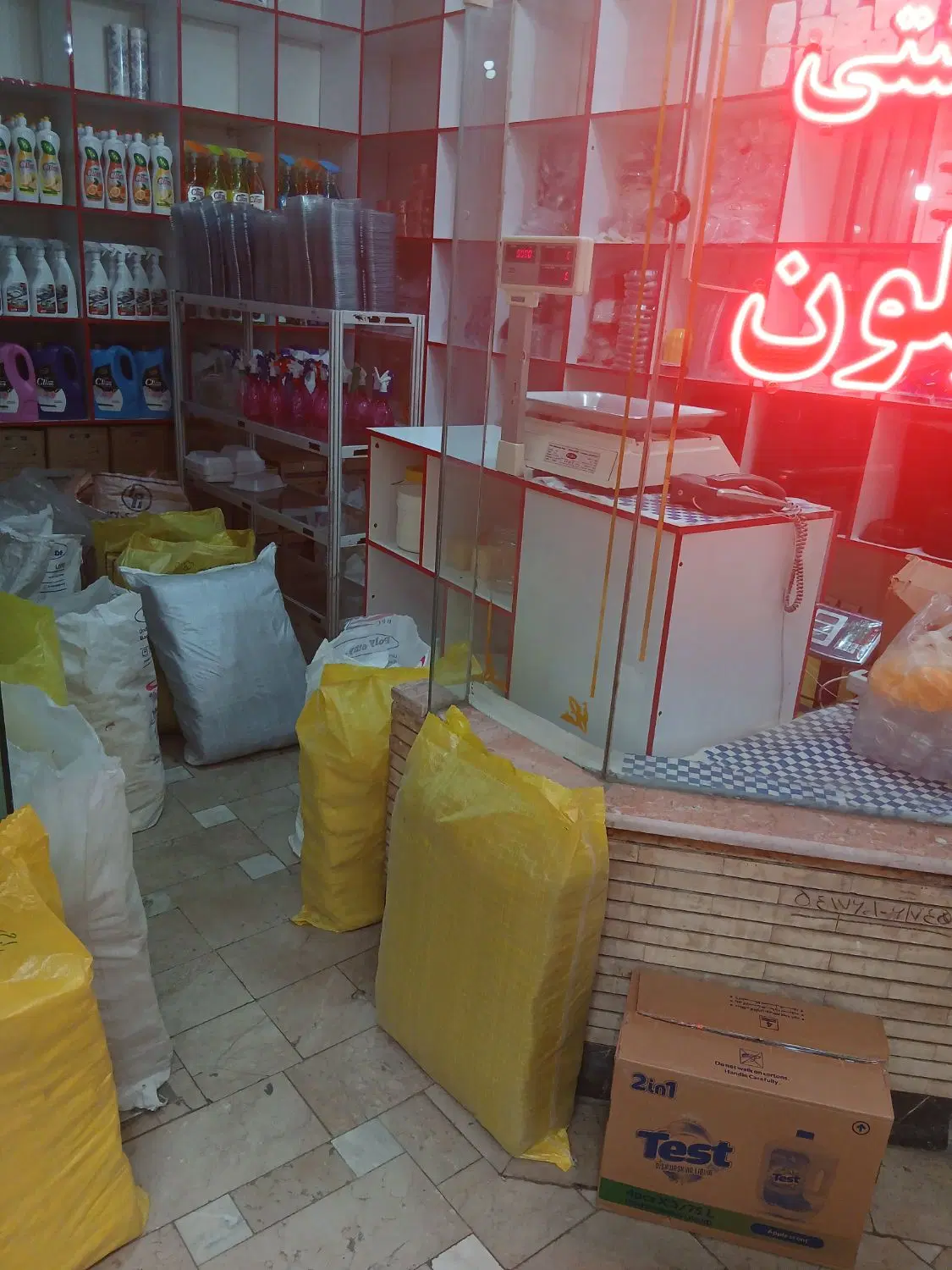 فروش مغازه و (نایلون ،یکبارمصرف،شوینده وبهداشتی
