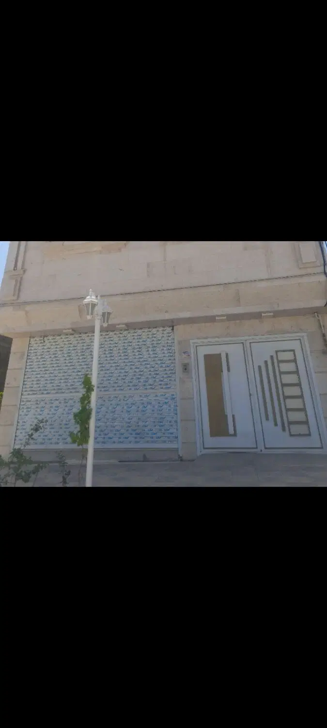 مغازه مطهری فوری قیمت 2300