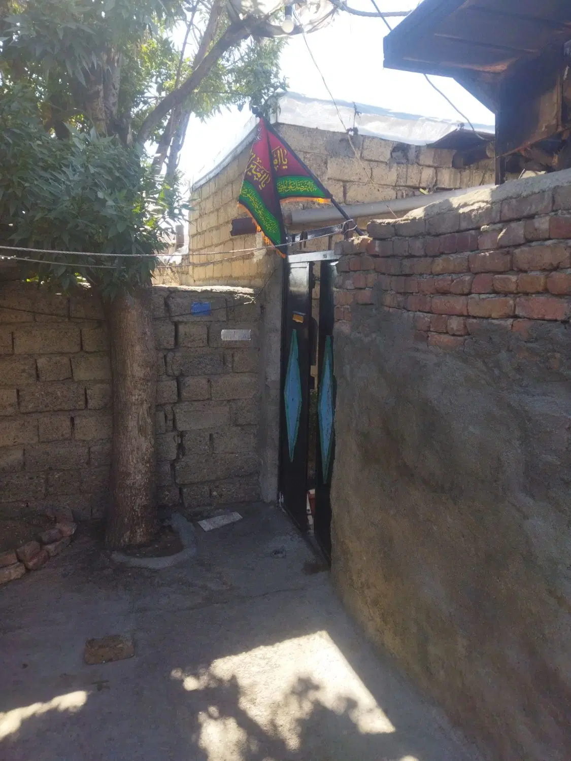 حیاط قدیمی ساخت
