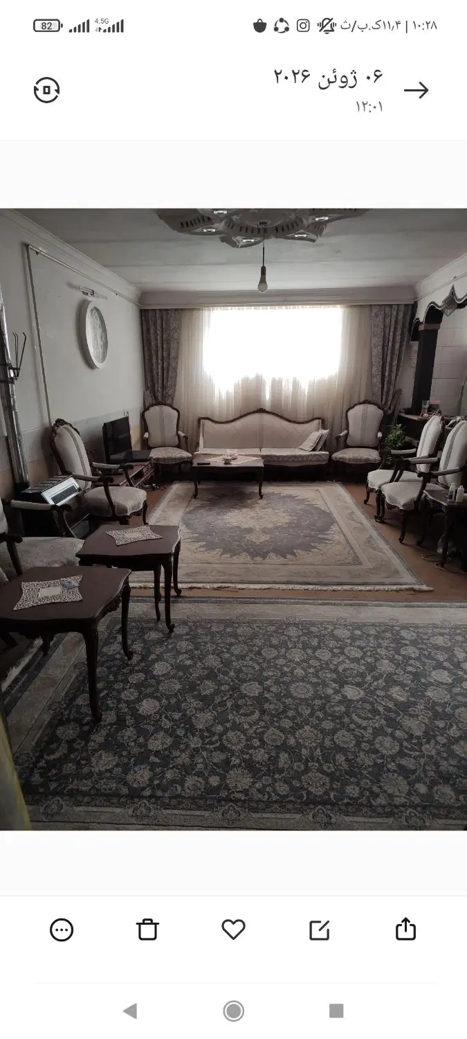 خانه جهت فروش